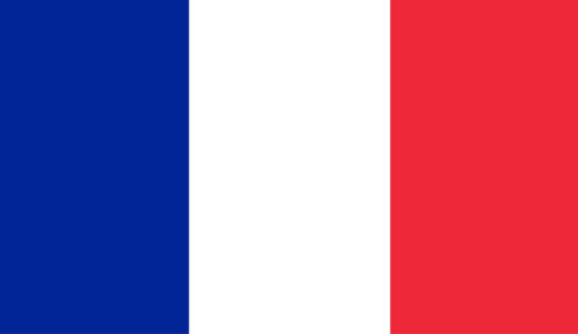 フランス代表 センターバック 2022年準優勝チーム！