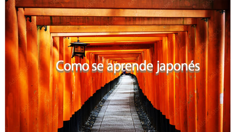 como se aprende japones