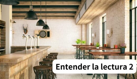 Entender la lectura 2